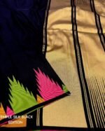 Banarasi Silk Saree Ideal for Women, special collection for festival and merrage. - Image 5